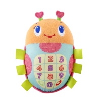 Bright Starts Phone Friend Toy, Bugaboo Bright Starts Phone Friend Toy, Bugaboo
