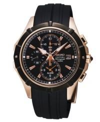 A combination of style and function, this Coutura watch from Seiko boasts rose-gold accents, a sporty strap and chronograph precision. A combination of style and function, this Coutura watch from Seiko boasts rose-gold accents, a sporty strap and chronograph precision.