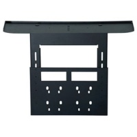 Peerless Video Conferencing Shelf (ACC319) Peerless Video Conferencing Shelf (ACC319)