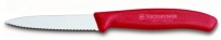 Victorinox Swiss Classic 3 1/4 Paring Knife, Spear Tip, Serrated, Red Victorinox Swiss Classic 3 1/4 Paring Knife, Spear Tip, Serrated, Red