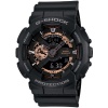 GShock GA110RG Watch