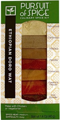 Pursuit of Spice Ethiopian Doro Wat, 1.4 Ounce Pursuit of Spice Ethiopian Doro Wat, 1.4 Ounce
