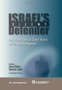 Israel's Silent Defender