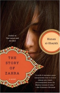 The Story of Zahra: A Novel The Story of Zahra: A Novel