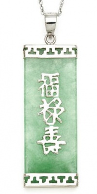 Sterling Silver Green Jade Good Fortune, Prosperity and Longevity Pendant Necklace, 18 Sterling Silver Green Jade Good Fortune, Prosperity and Longevity Pendant Necklace, 18