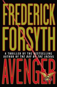 Avenger Avenger