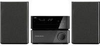 Harman Kardon MAS 102 Compact, Integrated Music System Harman Kardon MAS 102 Compact, Integrated Music System