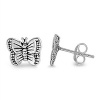 Sterling Silver Butterfly Stud Earrings - 6mm