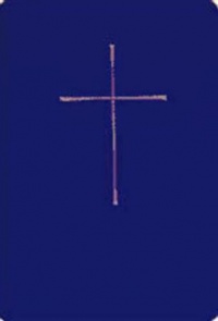 El Libro de Oracion Comun: Administracion de los Sacramentos y Otros Ritos y Ceremonias de la Iglesia El Libro de Oracion Comun: Administracion de los Sacramentos y Otros Ritos y Ceremonias de la Iglesia