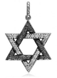 Large CZ Star of David, Jewish Star Charm with Black, Reversible, 1 Inch, Style #4789 in Sterling Silver Large CZ Star of David, Jewish Star Charm with Black, Reversible, 1 Inch, Style #4789 in Sterling Silver