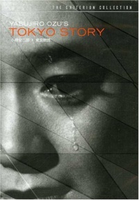 Tokyo Story (The Criterion Collection) Tokyo Story (The Criterion Collection)