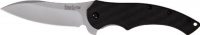 Kershaw Compound Folding Lock Back Knife Kershaw Compound Folding Lock Back Knife