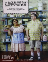 The Back in the Day Bakery Cookbook The Back in the Day Bakery Cookbook