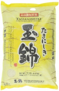 Tamanishiki Super Premium Short Grain Rice, 15-Pound Tamanishiki Super Premium Short Grain Rice, 15-Pound