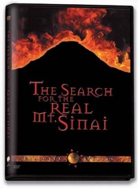 The Search for the Real Mt. Sinai with Free Expedition Map The Search for the Real Mt. Sinai with Free Expedition Map