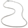 Italian Solid Sterling Silver Wheat Spiga Chain, 16, 18, 20, 22, 24 or 30 Length, 1.7 mm Width, Thick and Luxurious, Packaged in an Organza Gift Bag